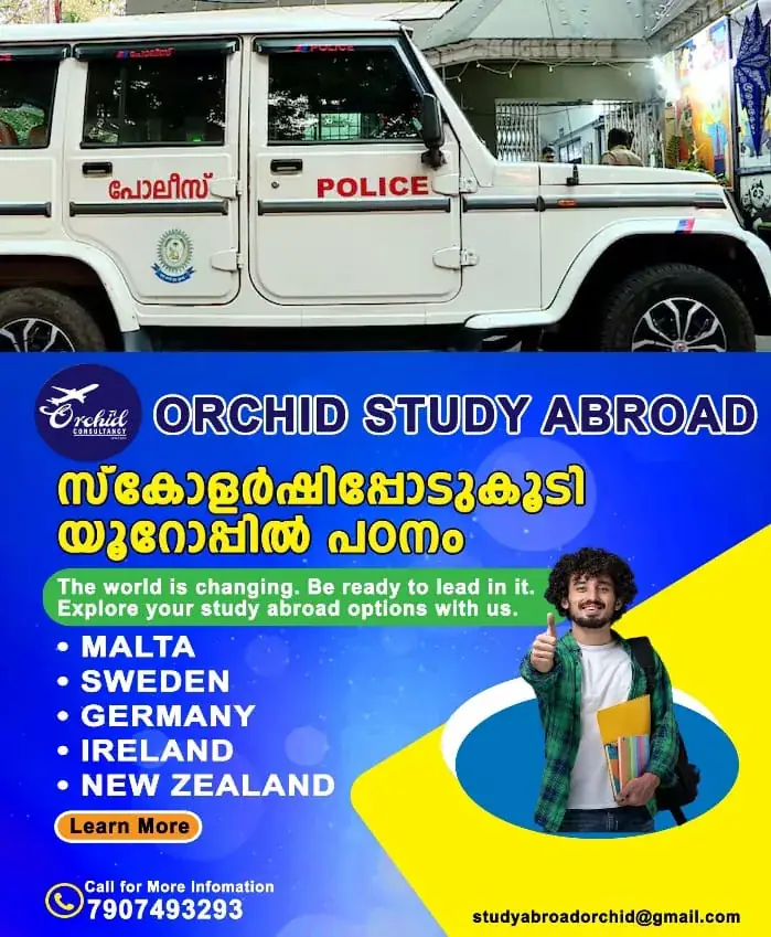 WhatsApp Image 2025-02-17 at 5.21.58 PM