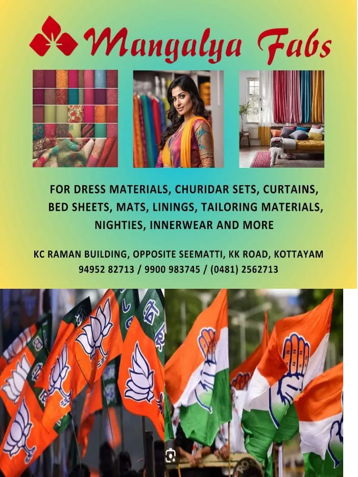 WhatsApp Image 2025-02-19 at 4.12.47 PM