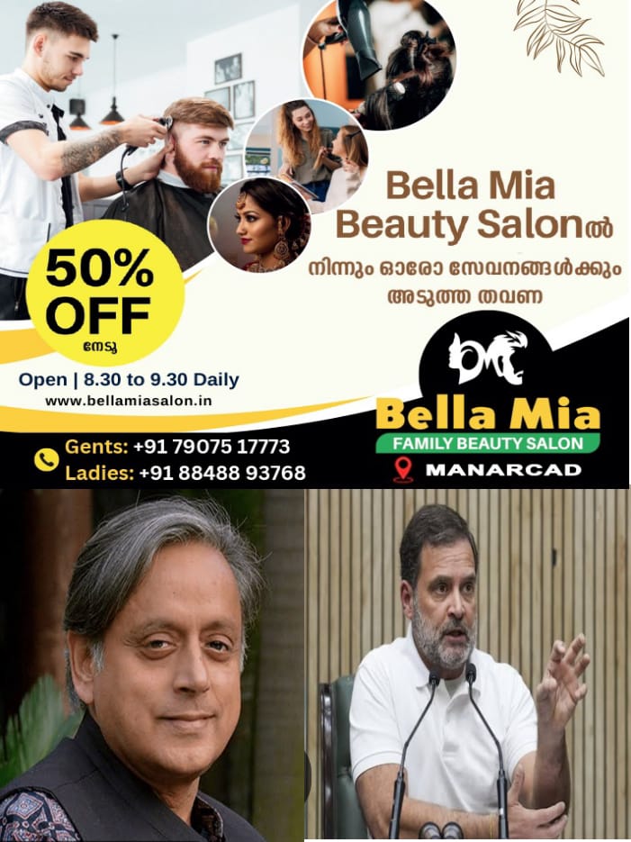 WhatsApp Image 2025-02-20 at 1.33.47 PM