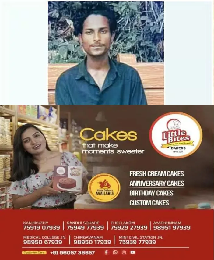 WhatsApp Image 2025-02-20 at 5.13.16 PM