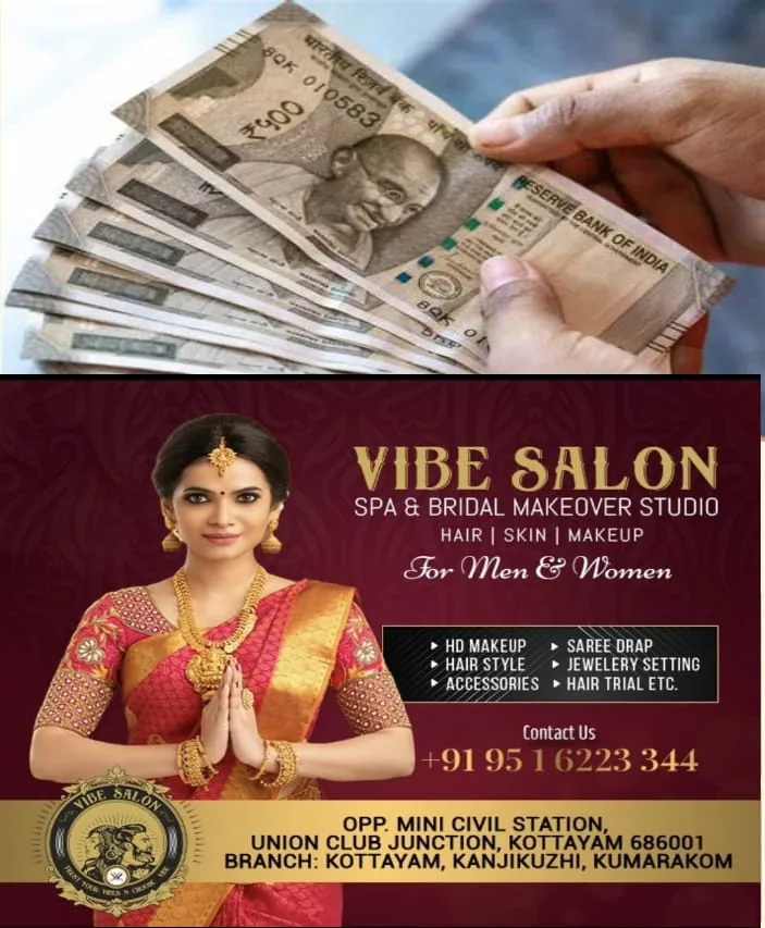 WhatsApp Image 2025-02-20 at 5.31.42 PM