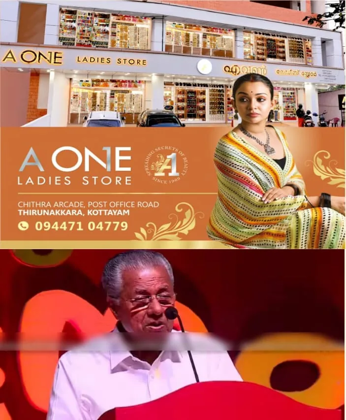 WhatsApp Image 2025-02-20 at 7.19.42 PM