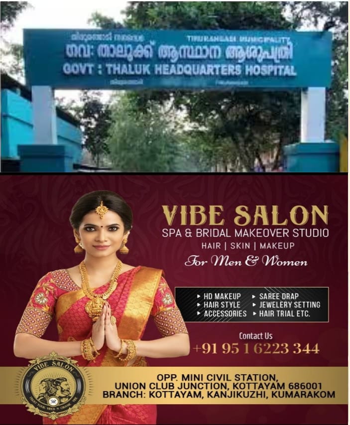 WhatsApp Image 2025-02-21 at 10.35.17 AM
