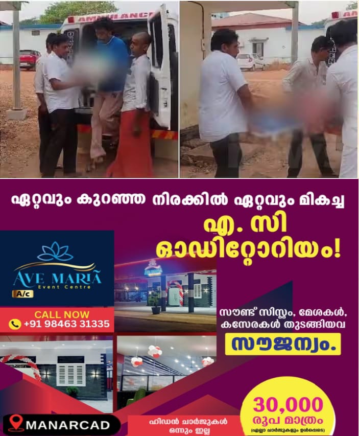 WhatsApp Image 2025-02-21 at 7.15.18 PM