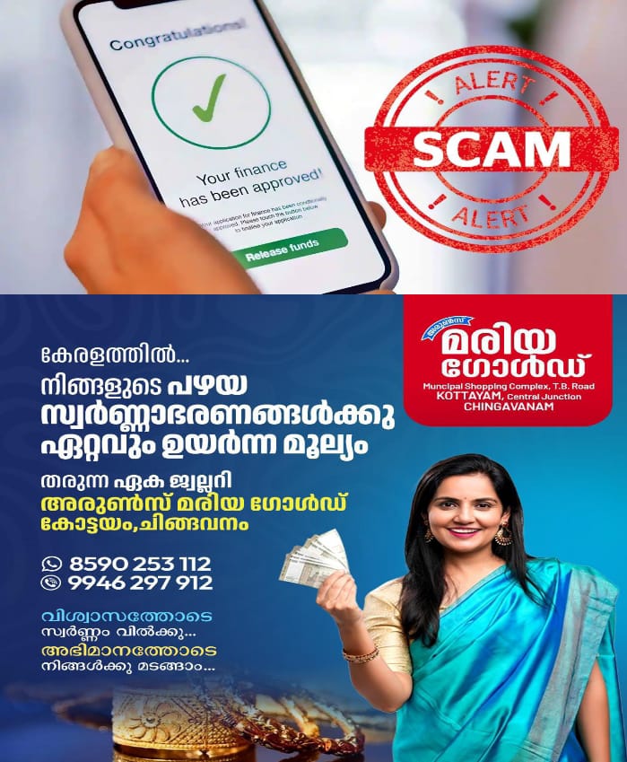 WhatsApp Image 2025-02-21 at 8.21.50 PM (1)