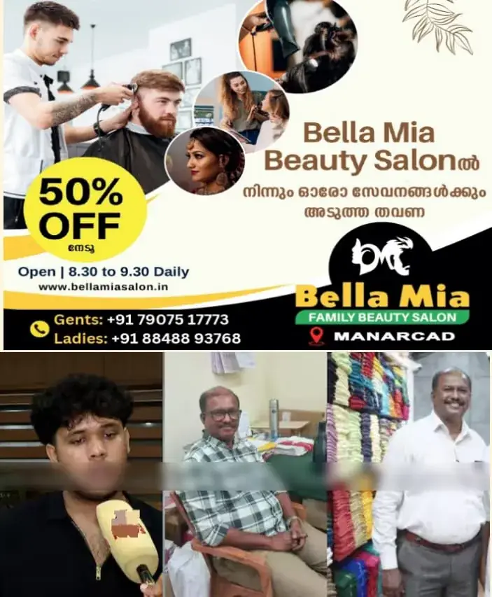 WhatsApp Image 2025-02-22 at 10.04.28 AM