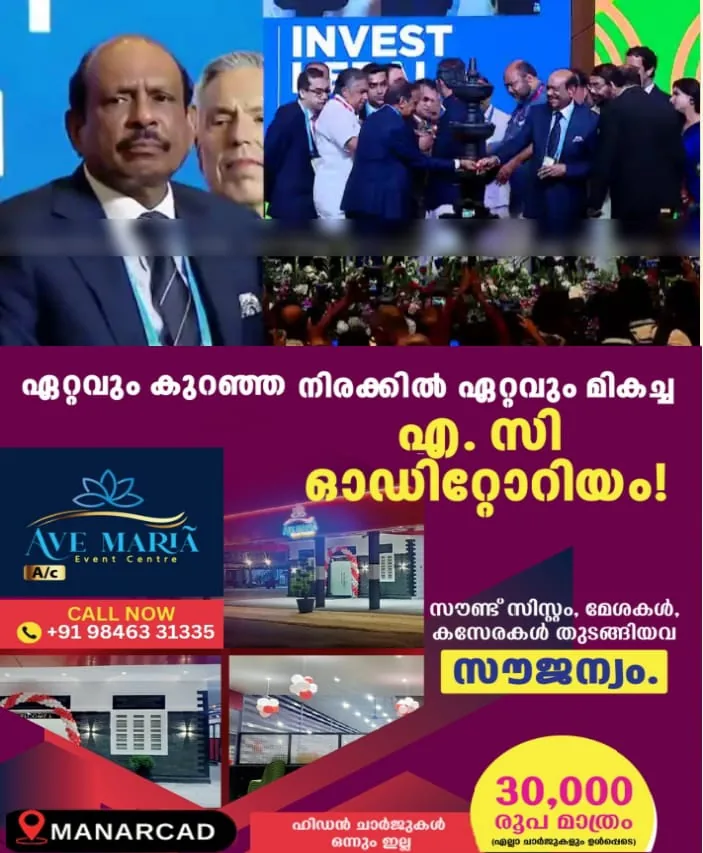 WhatsApp Image 2025-02-22 at 3.18.16 PM