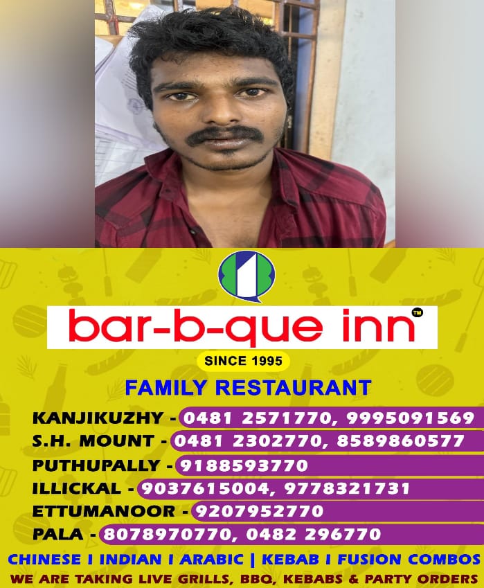 WhatsApp Image 2025-02-22 at 7.00.33 PM