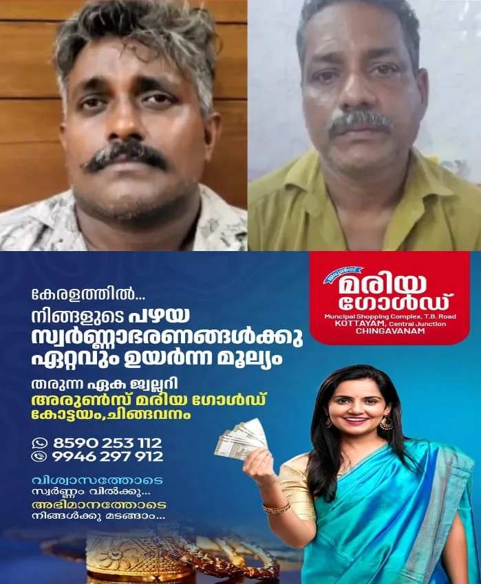 WhatsApp Image 2025-02-22 at 7.41.55 AM