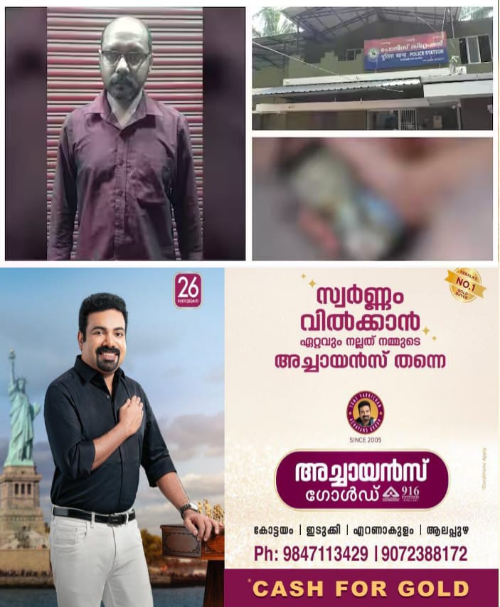 WhatsApp Image 2025-02-22 at 7.50.08 PM
