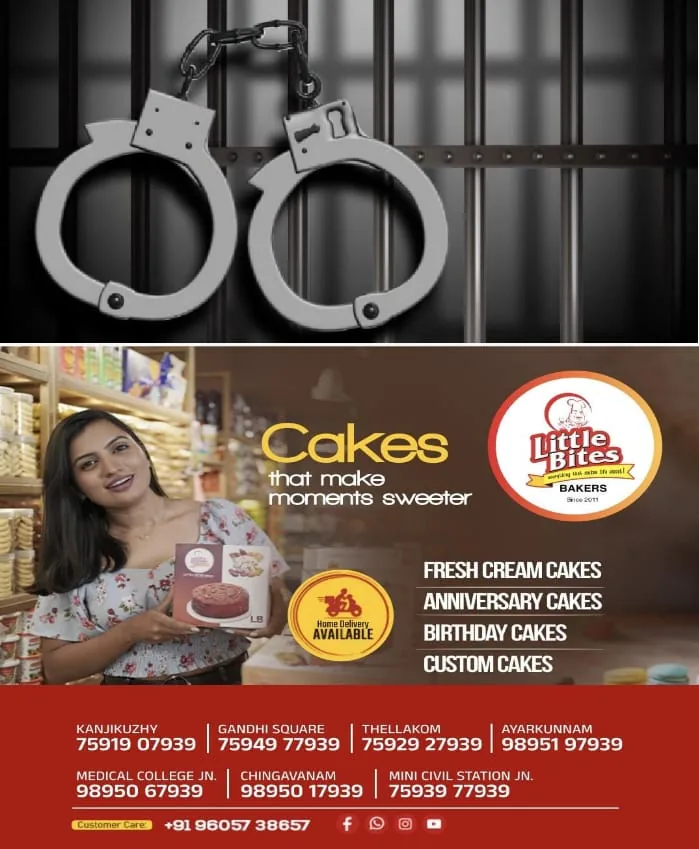 WhatsApp Image 2025-02-22 at 8.46.54 AM