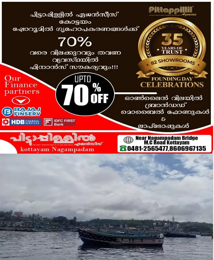 WhatsApp Image 2025-02-23 at 1.58.11 PM