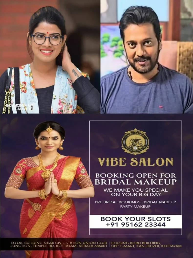 WhatsApp Image 2025-02-23 at 20.41.36