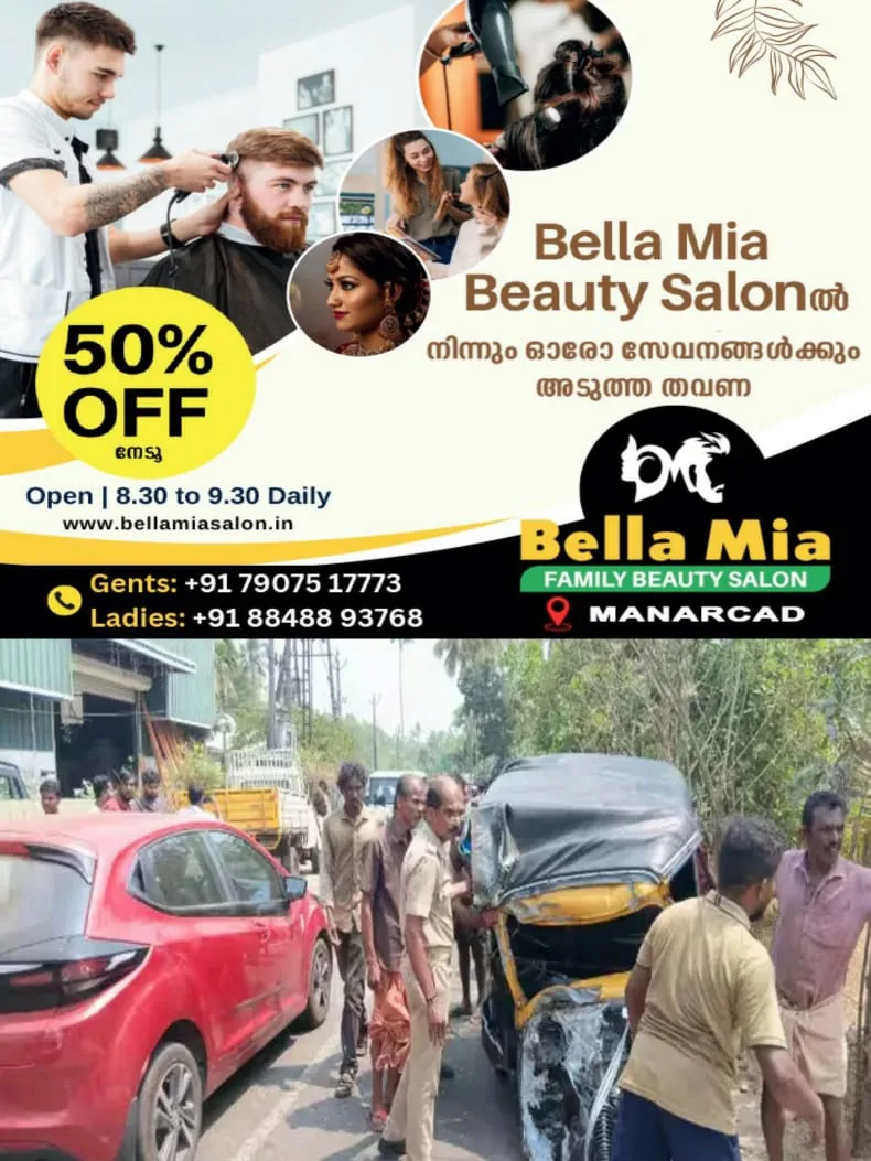 WhatsApp Image 2025-02-23 at 22.07.46