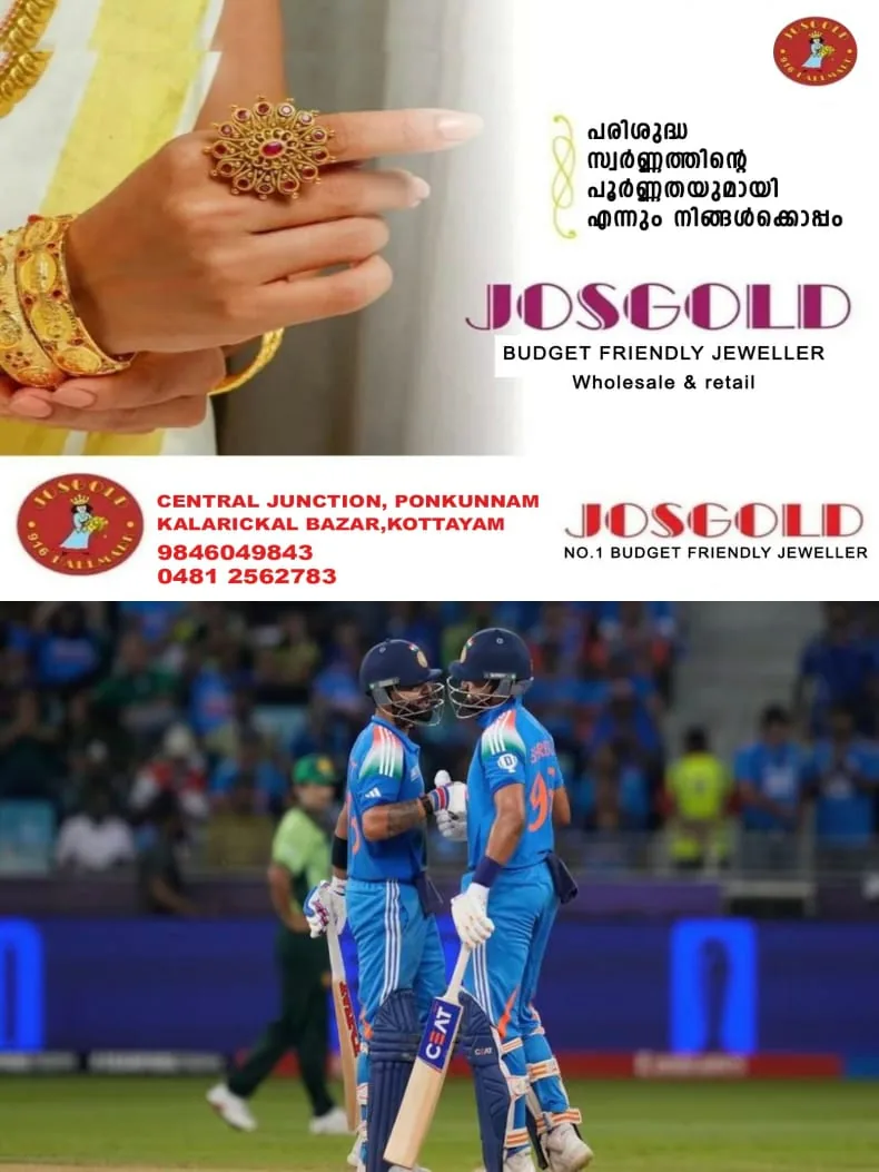 WhatsApp Image 2025-02-23 at 22.21.16