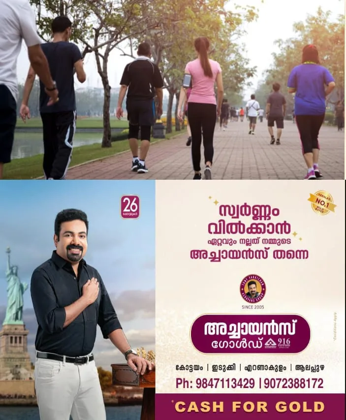 WhatsApp Image 2025-02-23 at 3.36.01 PM