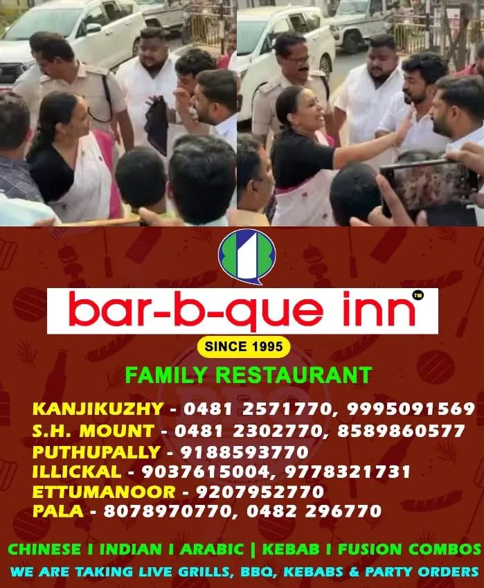 WhatsApp Image 2025-02-23 at 5.56.59 PM