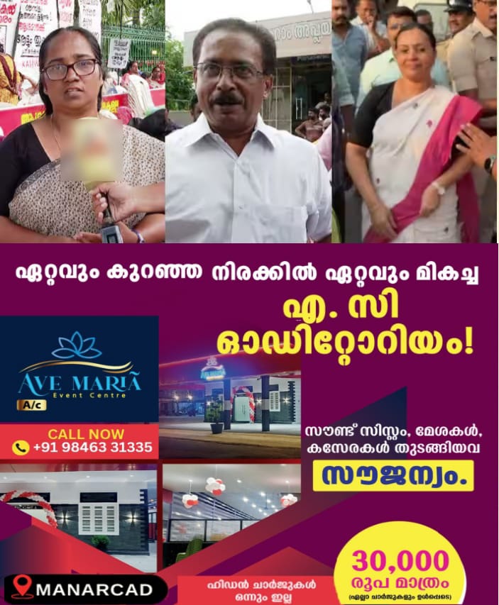 WhatsApp Image 2025-02-23 at 7.23.58 PM