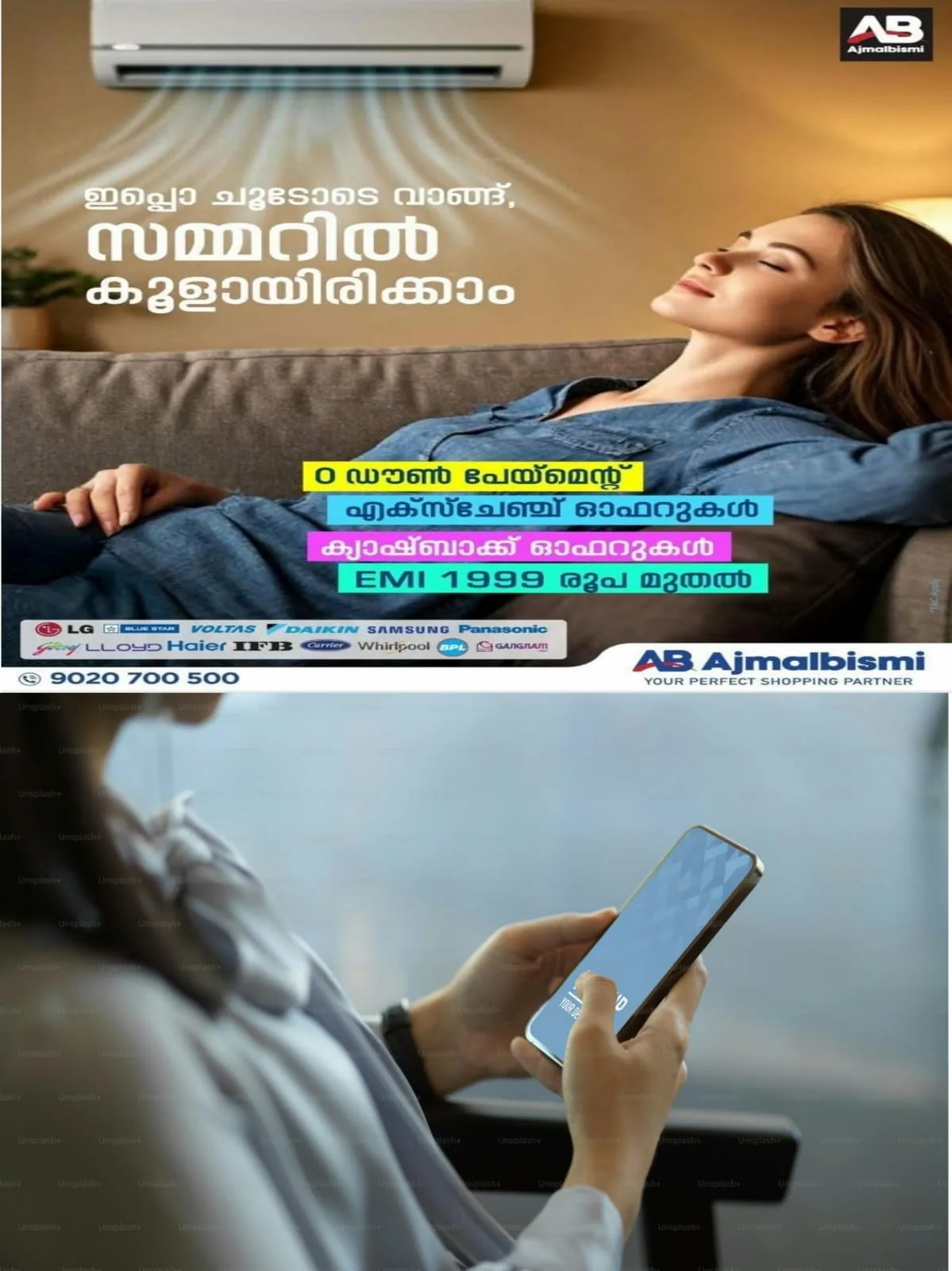 WhatsApp Image 2025-02-24 at 09.14.19