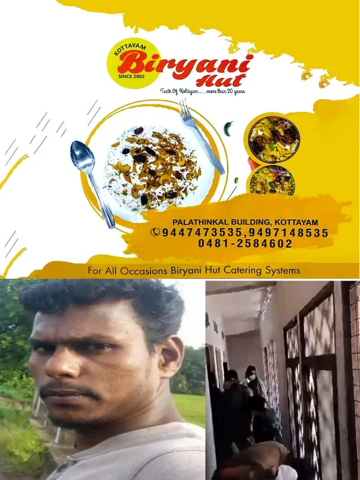 WhatsApp Image 2025-02-24 at 5.06.53 PM