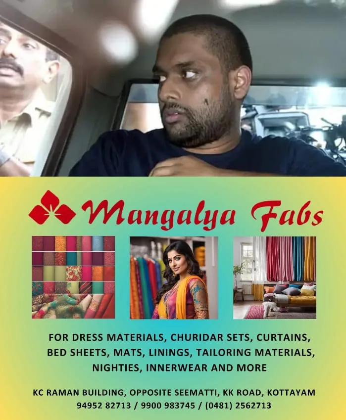 WhatsApp Image 2025-02-24 at 6.39.53 PM