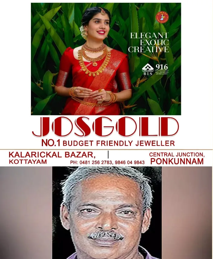 WhatsApp Image 2025-02-25 at 1.28.10 PM (1)