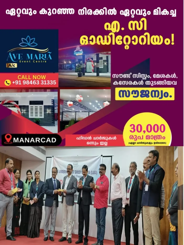 WhatsApp Image 2025-02-25 at 1.53.29 PM