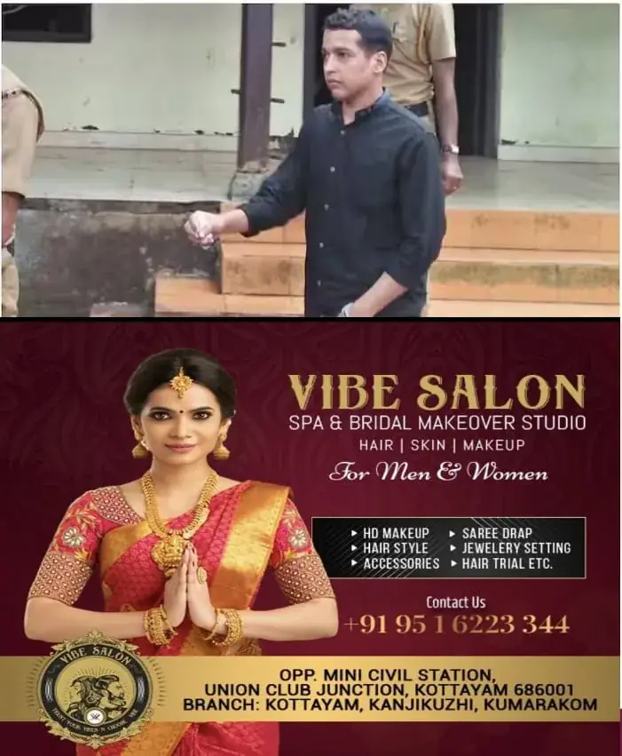 WhatsApp Image 2025-02-25 at 10.29.27 AM