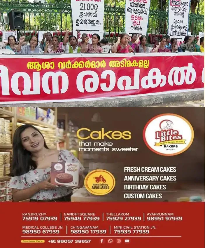 WhatsApp Image 2025-02-25 at 10.59.09 AM