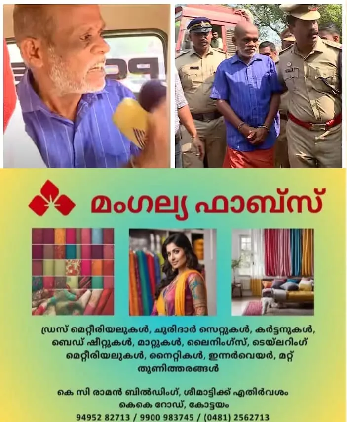 WhatsApp Image 2025-02-25 at 2.48.23 PM