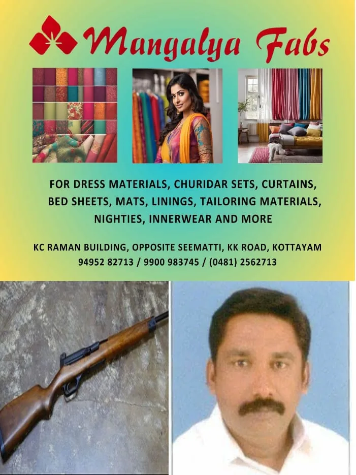 WhatsApp Image 2025-02-25 at 2.53.23 PM