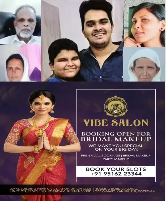 WhatsApp Image 2025-02-25 at 3.44.20 PM