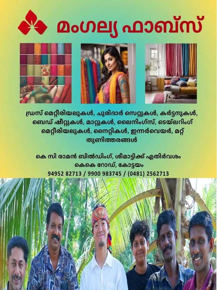 WhatsApp Image 2025-02-25 at 5.19.03 PM