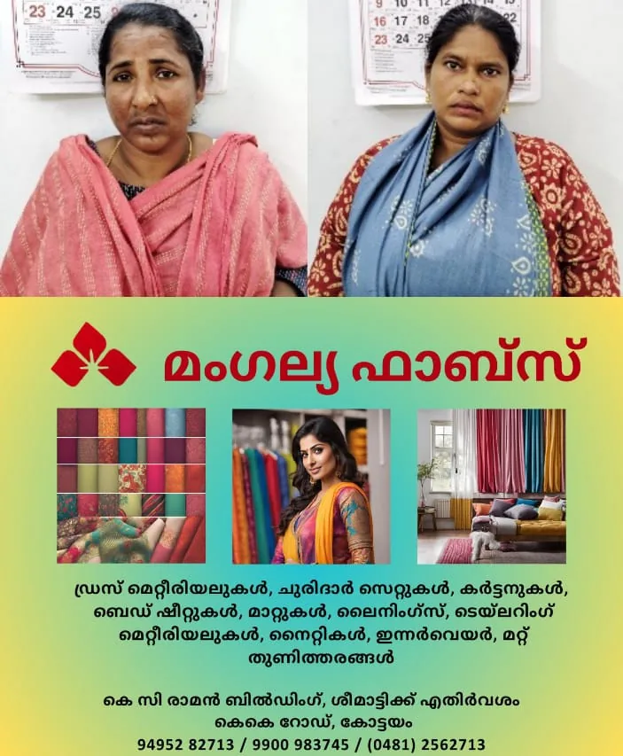 WhatsApp Image 2025-02-25 at 6.25.52 PM