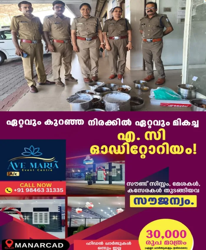 WhatsApp Image 2025-02-25 at 7.06.34 PM