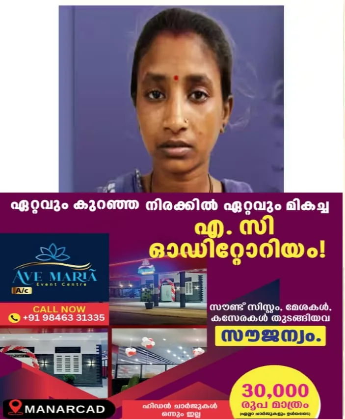 WhatsApp Image 2025-02-25 at 9.15.05 AM