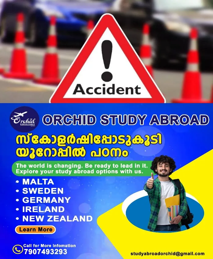 WhatsApp Image 2025-02-25 at 9.56.35 AM (1)