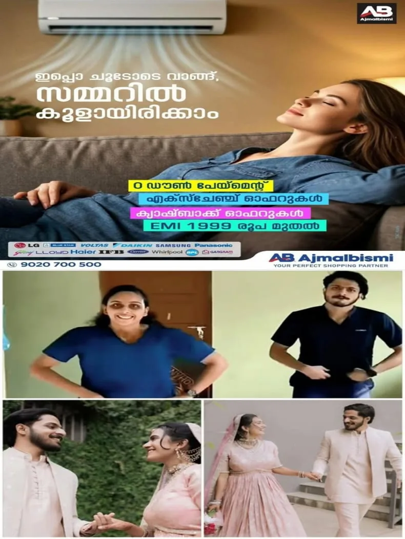 WhatsApp Image 2025-02-26 at 06.50.59