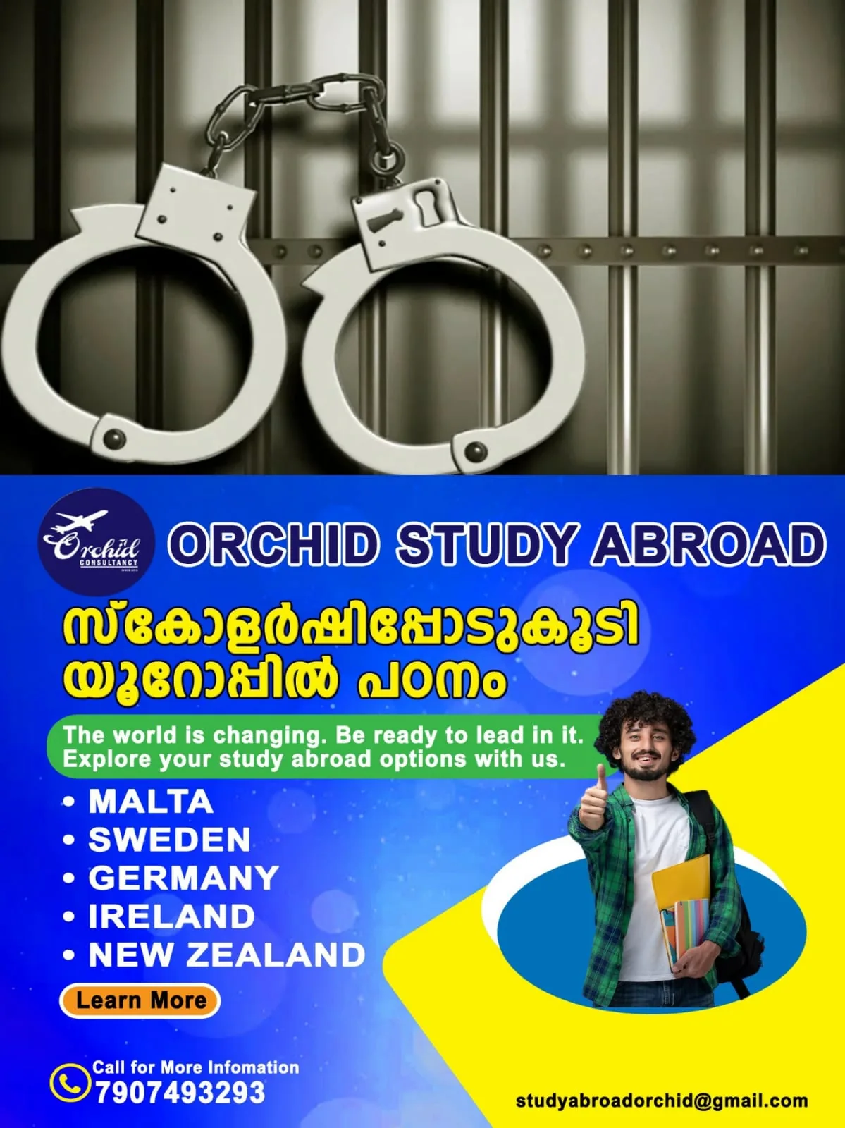 WhatsApp Image 2025-02-26 at 08.52.40