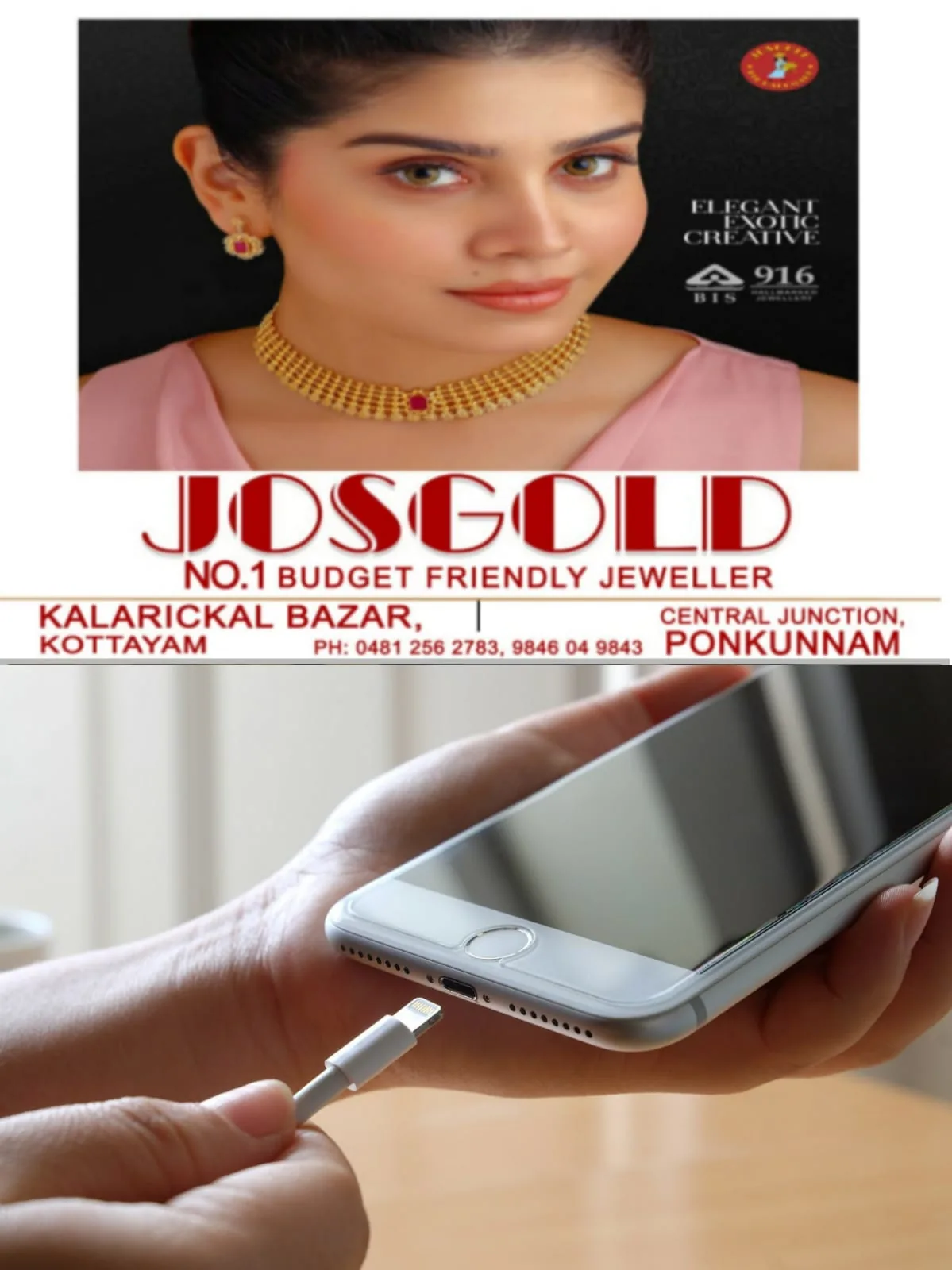 WhatsApp Image 2025-02-26 at 09.04.08