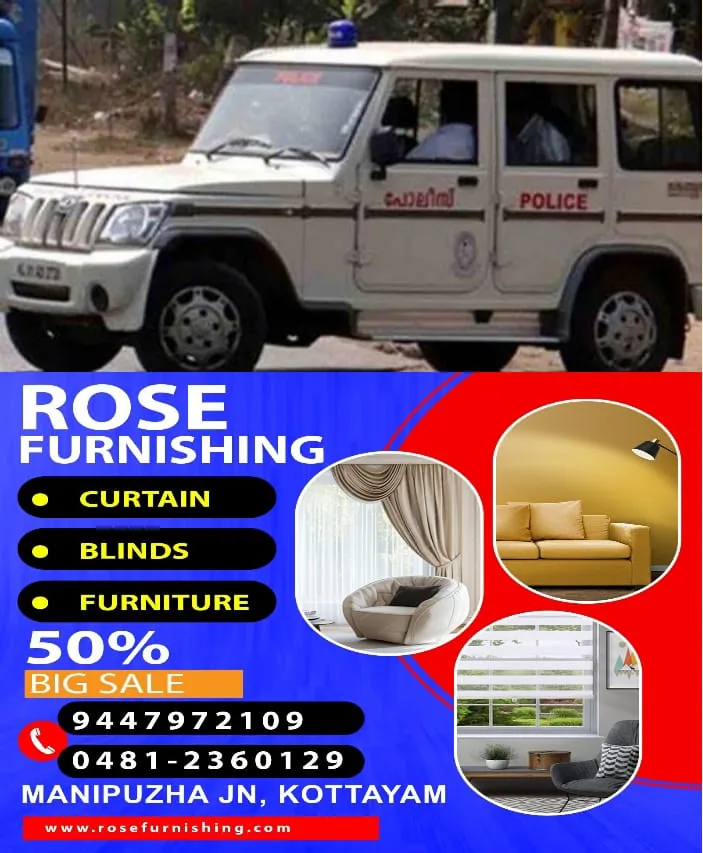 WhatsApp Image 2025-02-26 at 1.24.06 PM