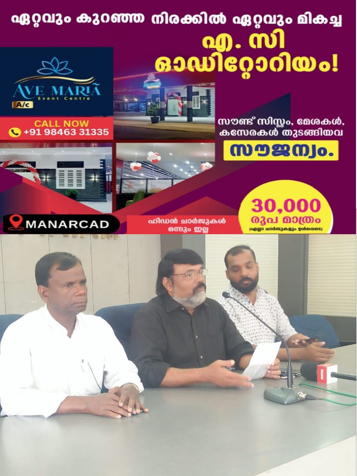 WhatsApp Image 2025-02-26 at 1.38.44 PM