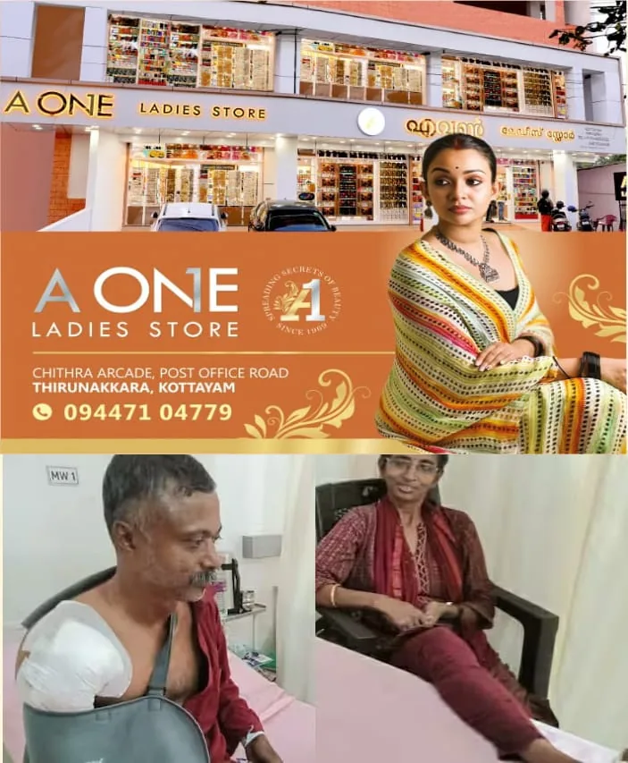 WhatsApp Image 2025-02-26 at 11.02.47 AM