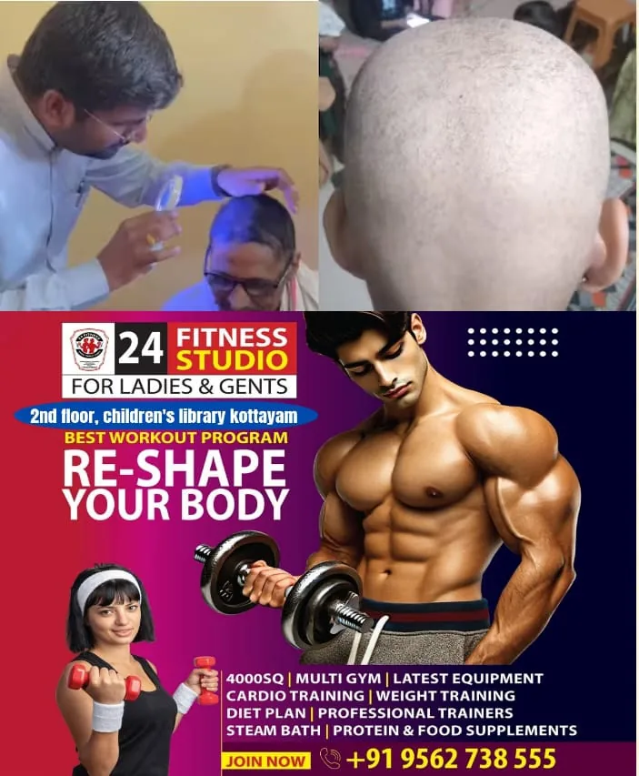 WhatsApp Image 2025-02-26 at 12.12.06 PM