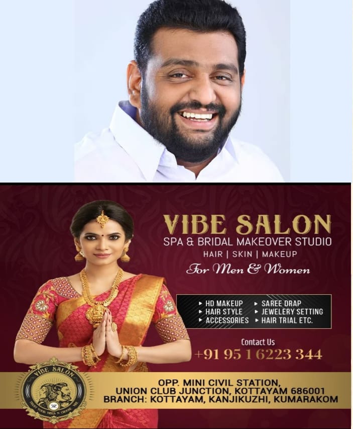 WhatsApp Image 2025-02-26 at 2.00.48 PM