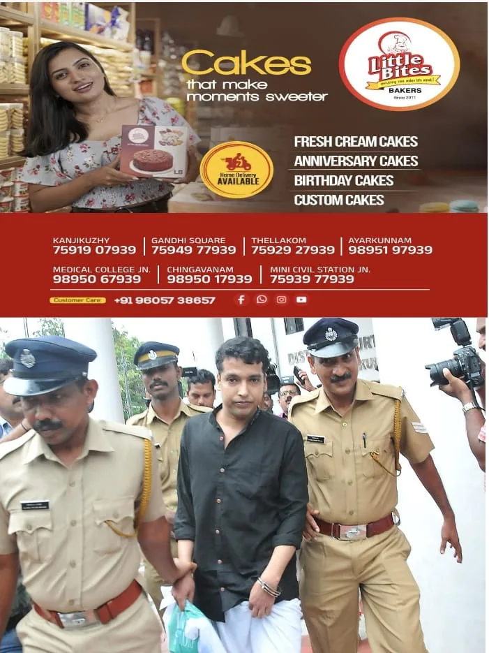 WhatsApp Image 2025-02-26 at 3.13.31 PM