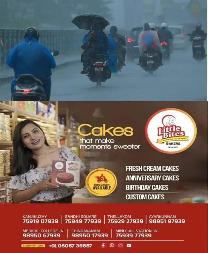 WhatsApp Image 2025-02-26 at 3.33.26 PM