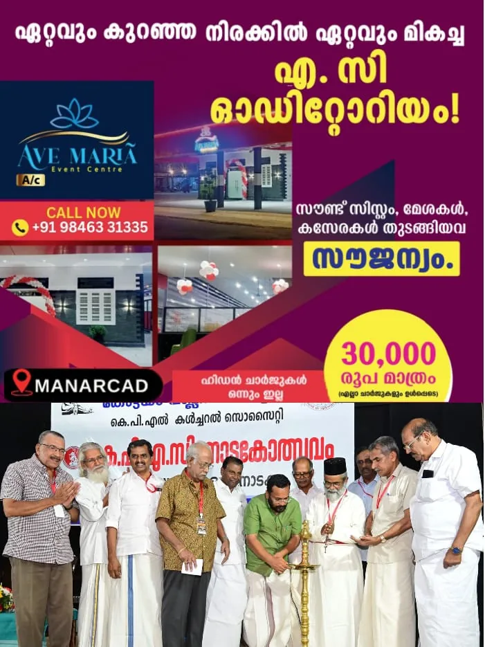 WhatsApp Image 2025-02-26 at 4.26.41 PM