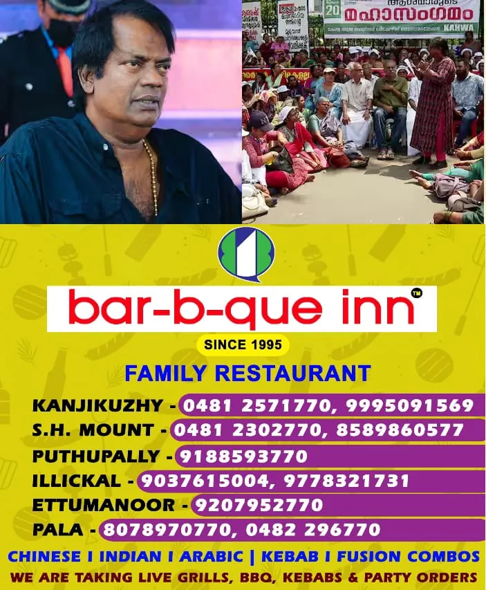 WhatsApp Image 2025-02-26 at 6.21.04 PM