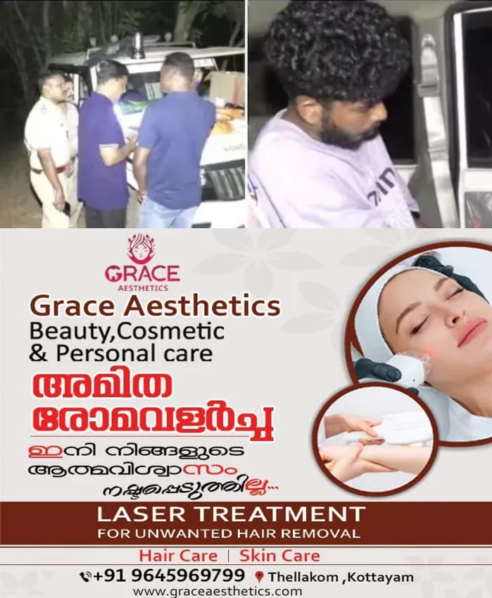 WhatsApp Image 2025-02-26 at 7.34.34 AM